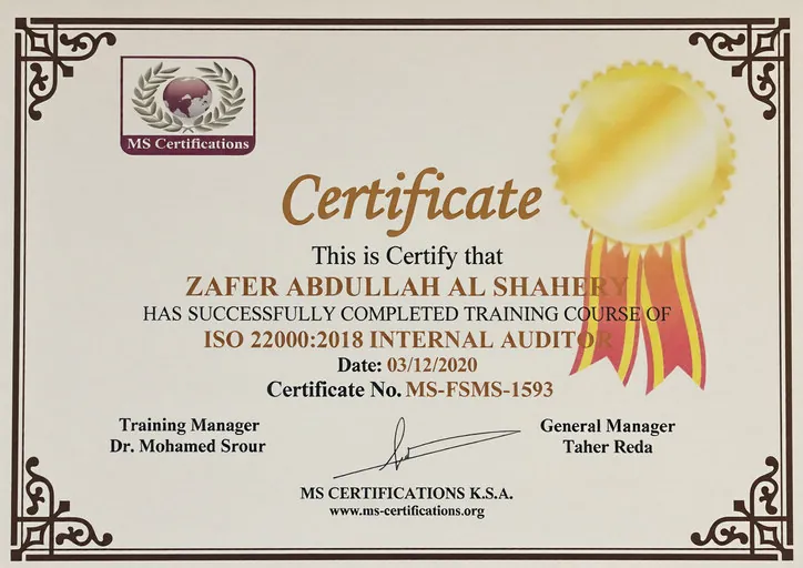 شهادة تدريب ISO 22000:2018 Internal Auditor